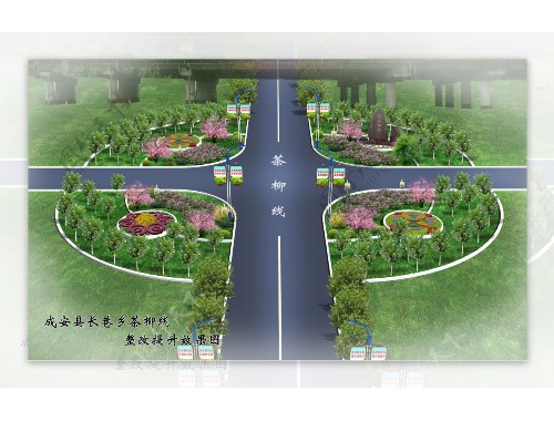 金年会金字招牌信誉至上：校园绿化工程竣工验收报告